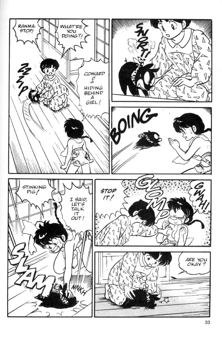 Ranma 1/2 Chapter 16 13